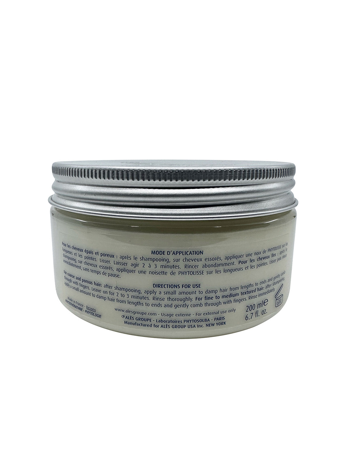 Phyto Masque Express Smoothing Mask 6.7 OZ
