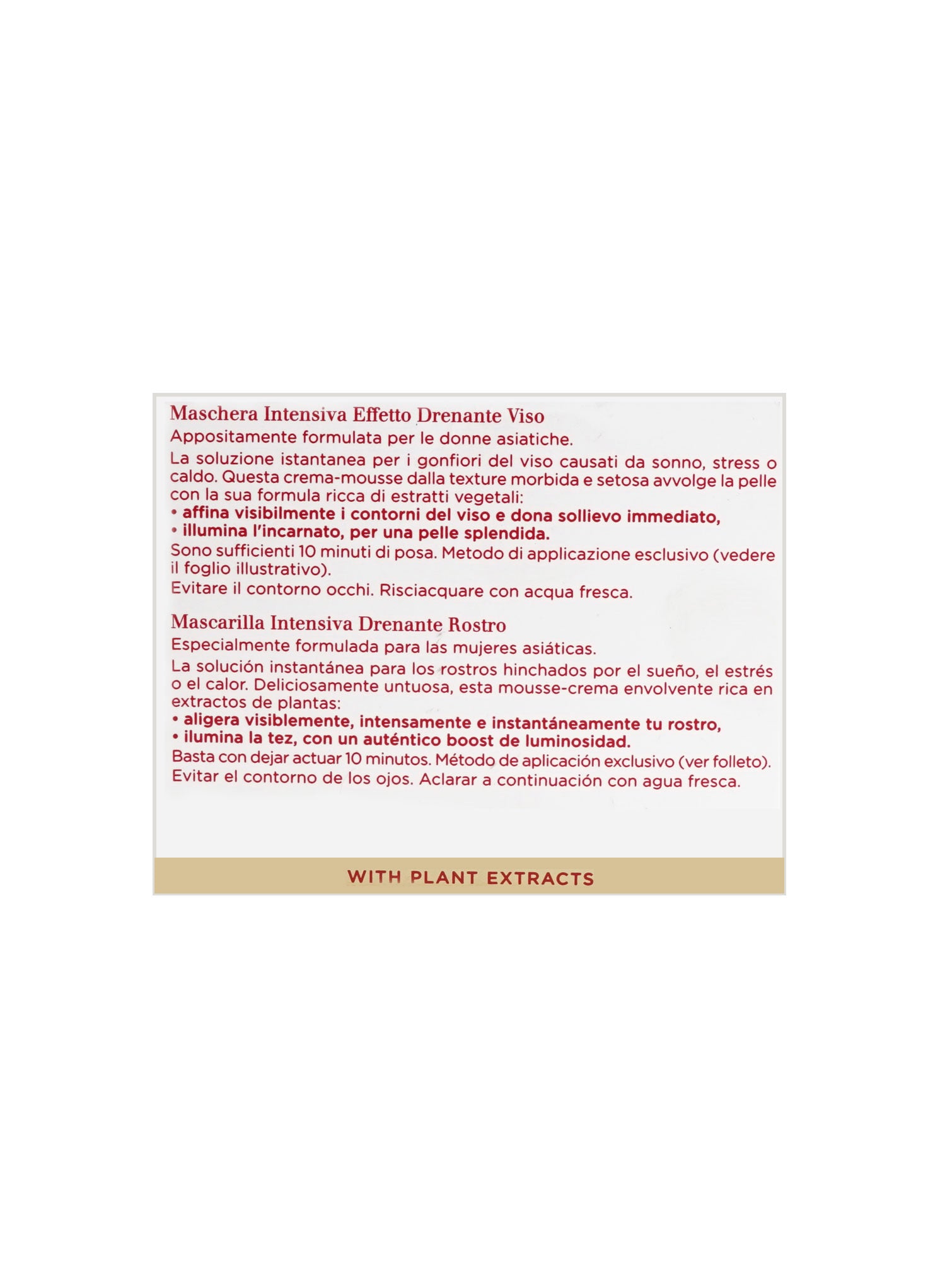 Clarins V Facial Instant Depuffing Face Mask All Skin Types 2.5 OZ