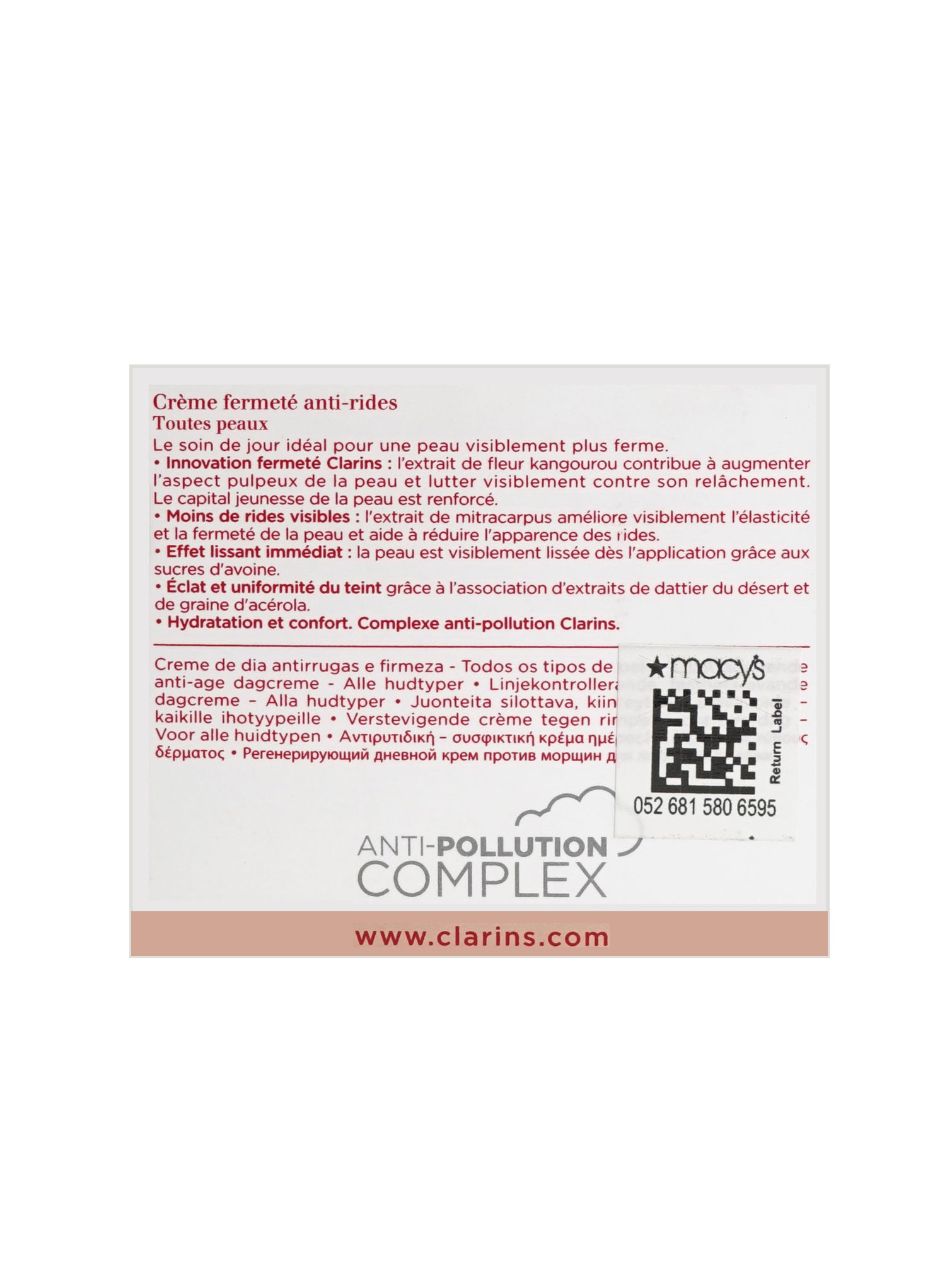 Clarins Extra Firming Day Cream All Skin Types 1.6 OZ