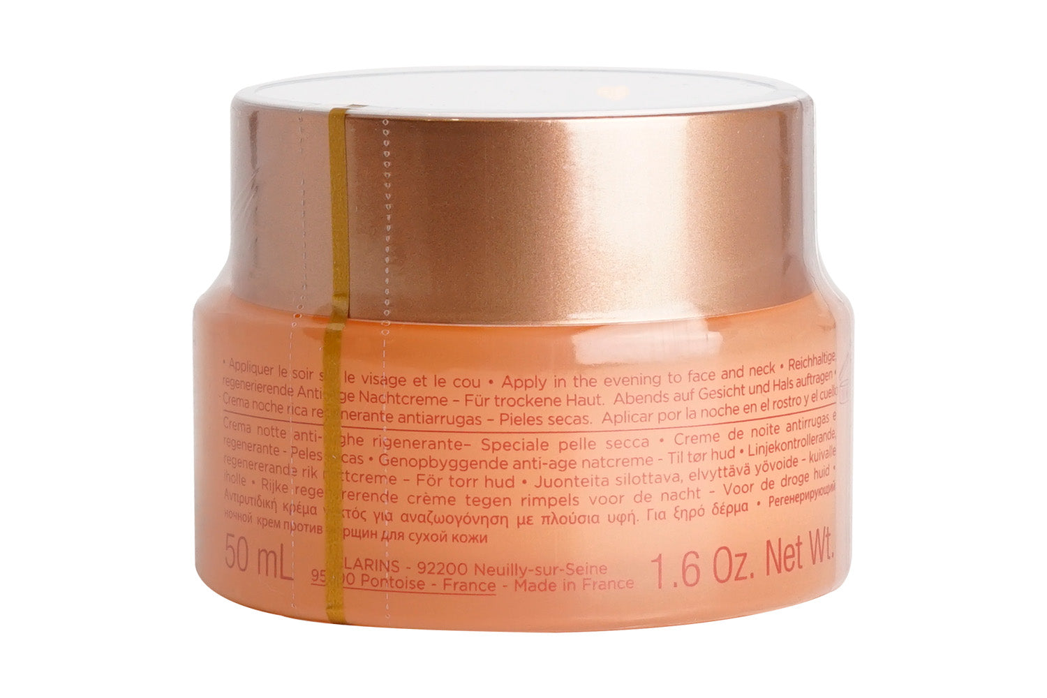 Clarins Extra Firming Night Cream Dry Skin 1.6 OZ