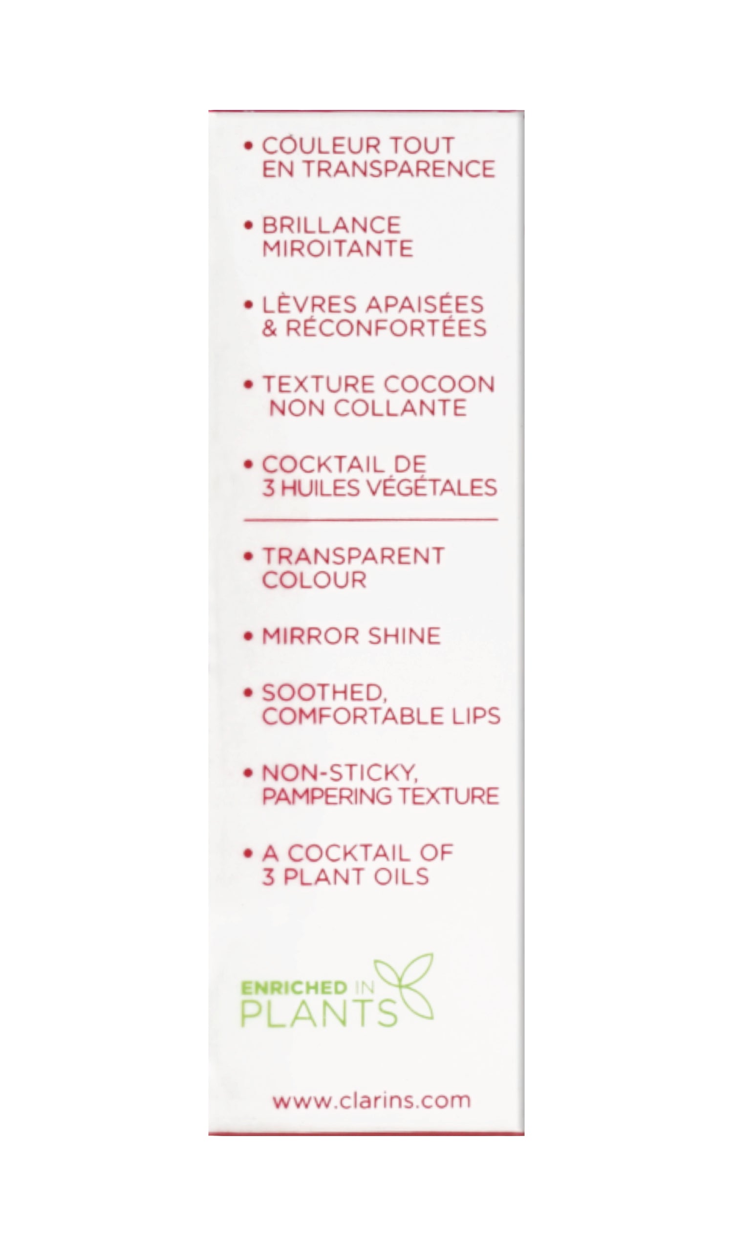 Clarins Lip Comfort Oil Enhances & Nourishes 0.1 OZ CHOOSE YOUR SHADE