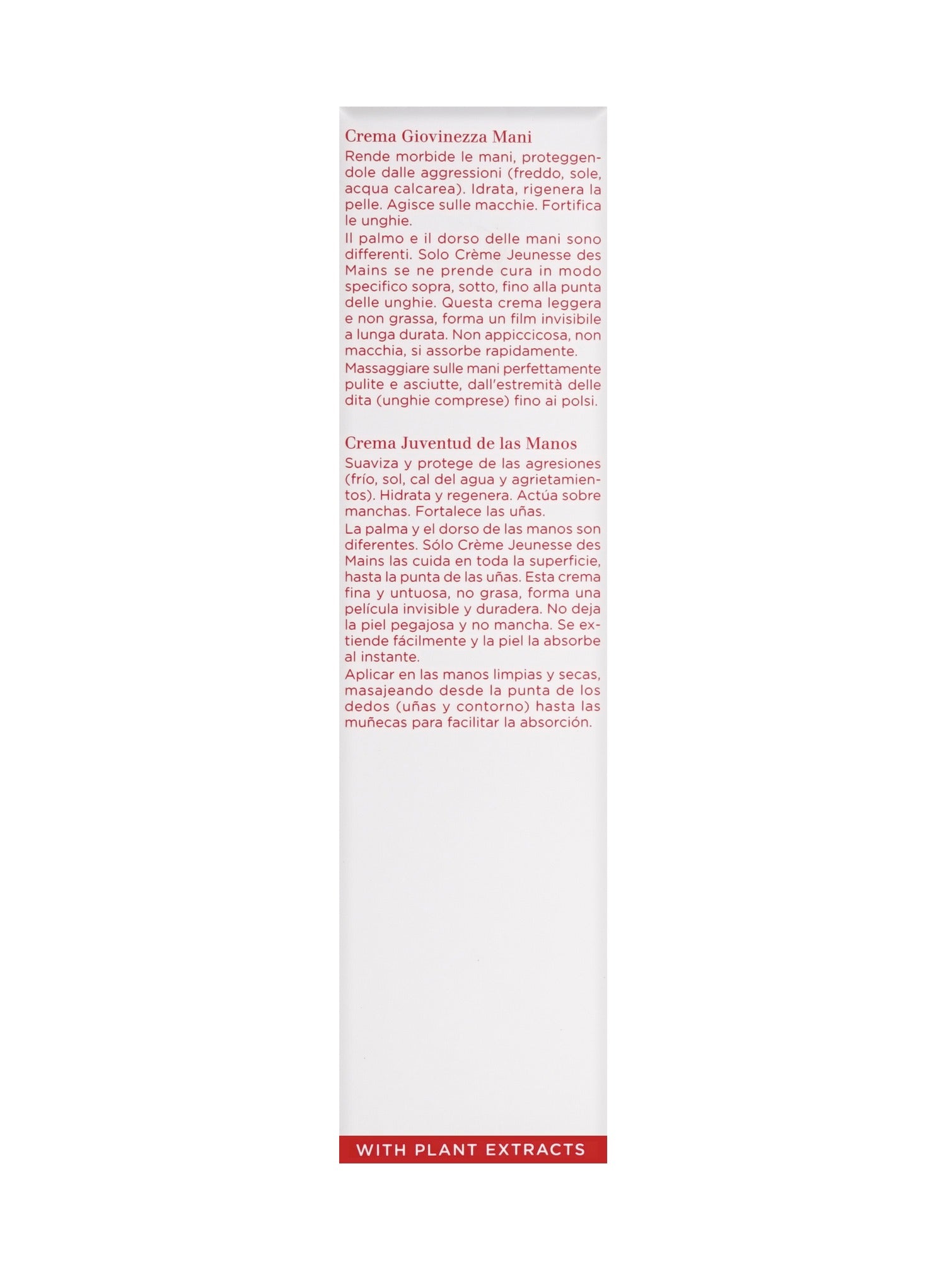 Clarins Hand and Nail Treatment 3.4 OZ