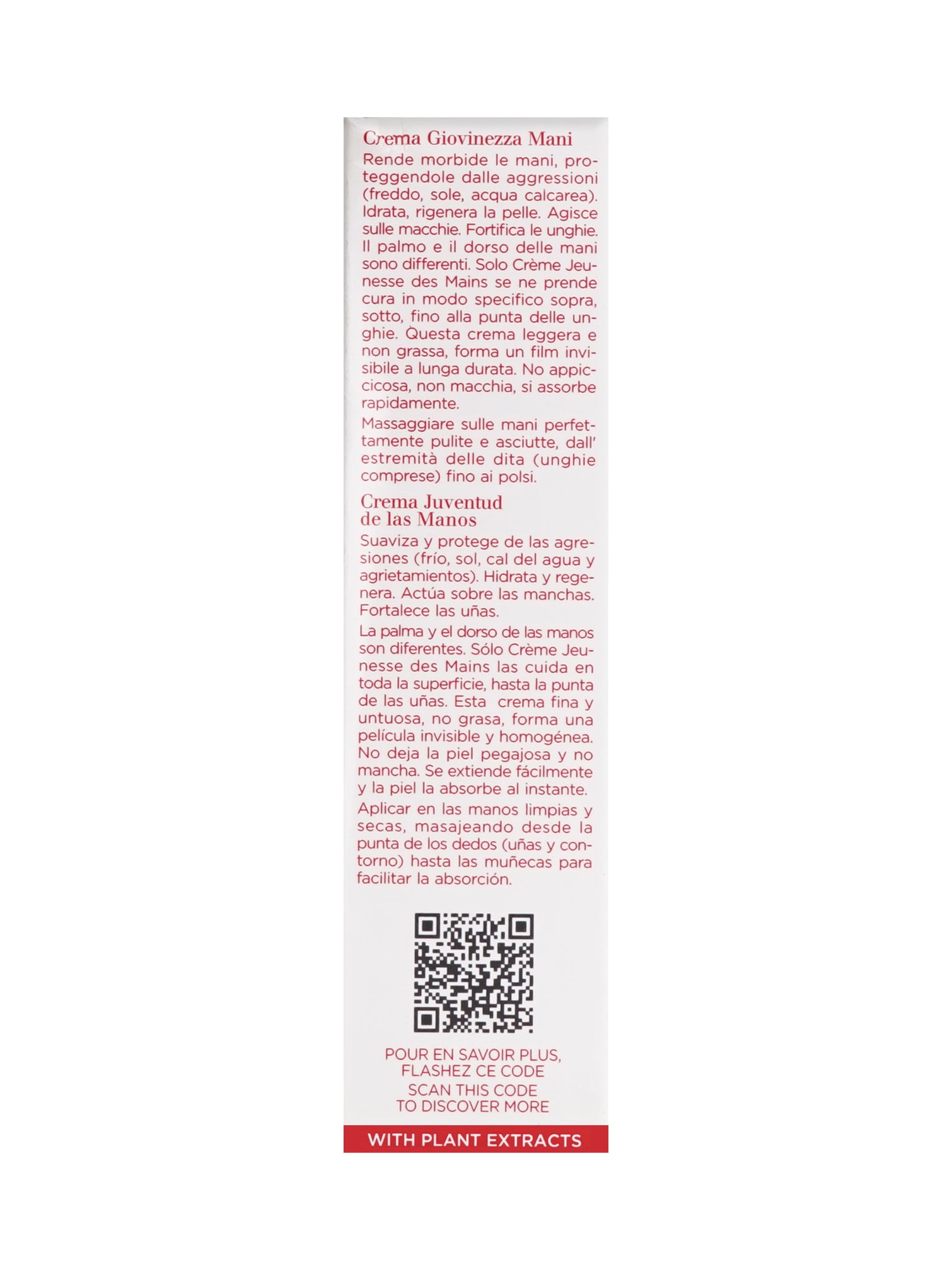 Clarins Hand and Nail Treatment Cream All Skin Types 1 OZ