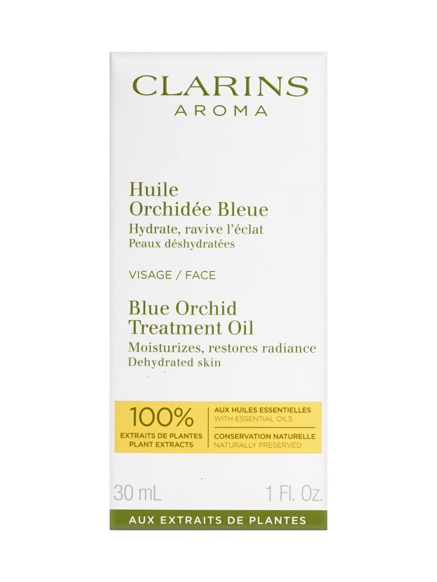 Clarins Blue Orchid Treatment Oil Dehydrated Skin 1 OZ