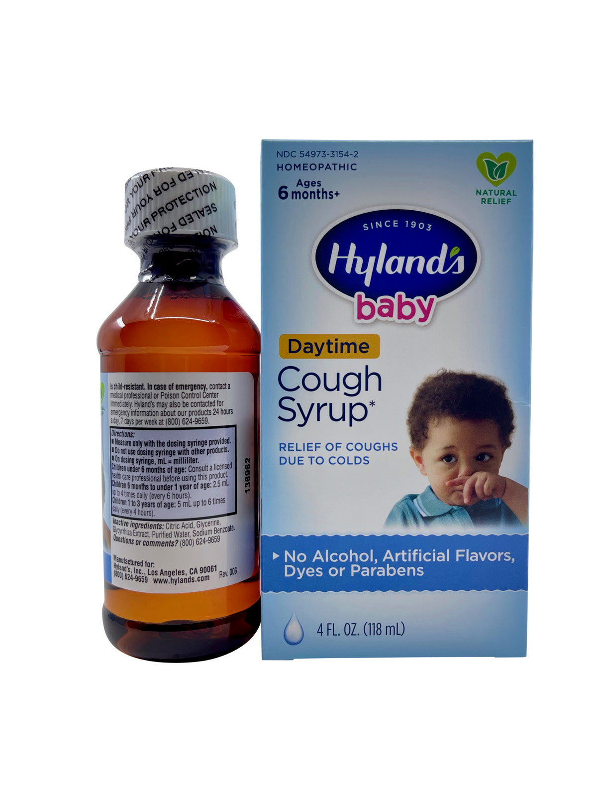 Hylands Baby Daytime Cough Syrup 4 OZ Set of 2