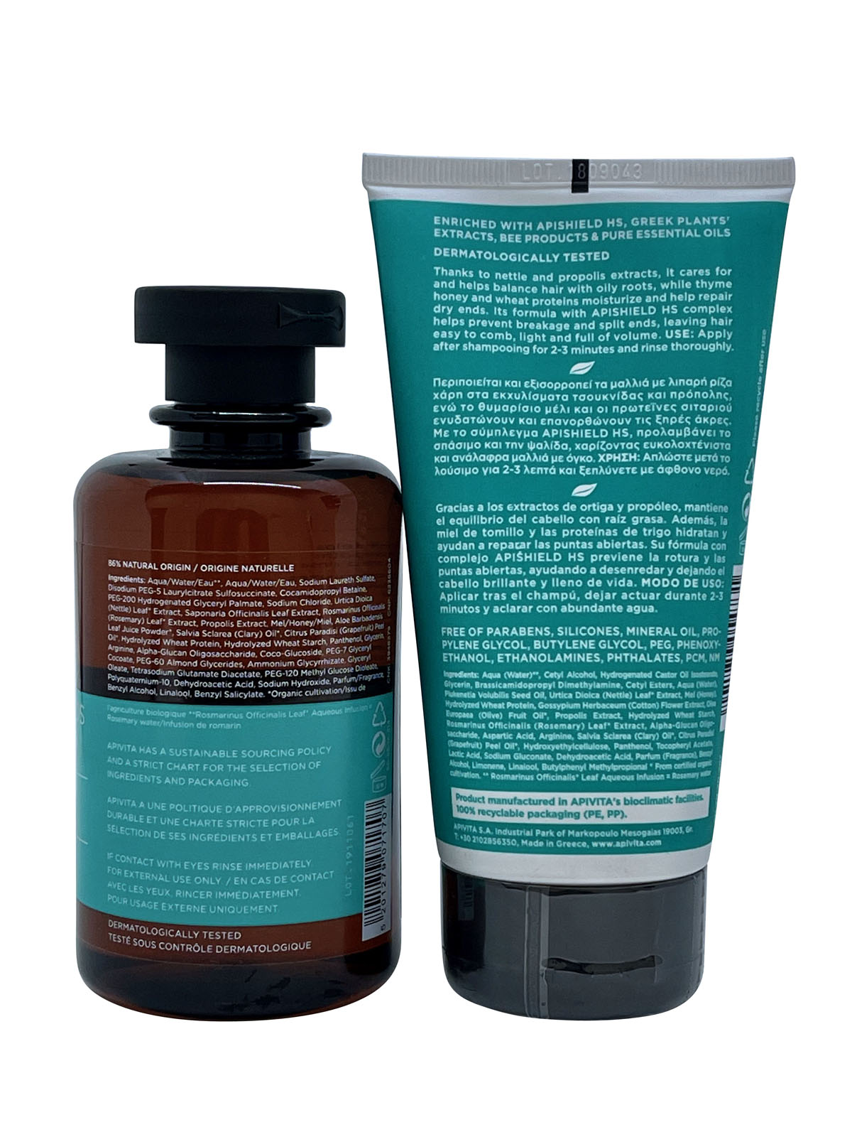 Apivita Oily Roots & Dry Ends Shampoo 8.45 OZ & Conditioner 5.29 OZ Set