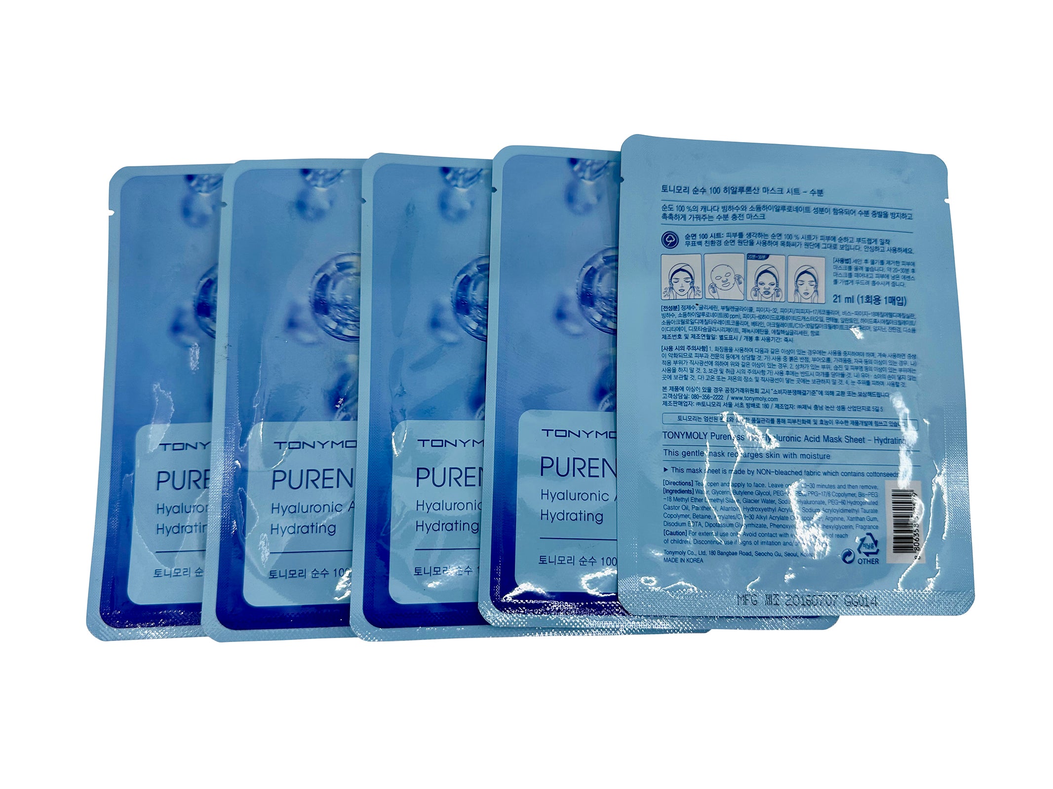 TonyMoly Pureness 100 Hyaluronic Acid Hydrating Mask Sheet Set of 5