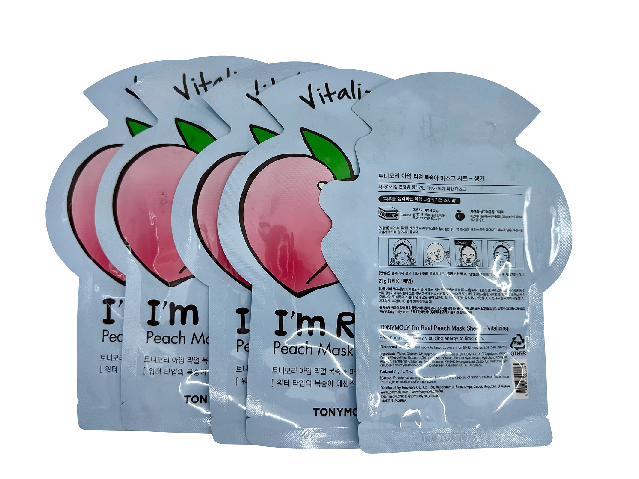TonyMoly Peach Vitalizing Mask Sheet Set of 5