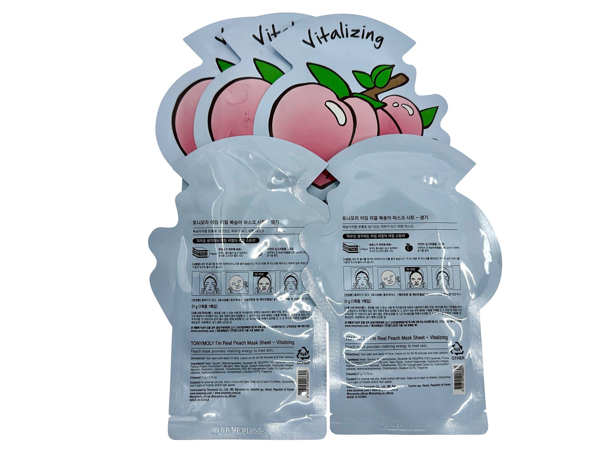 TonyMoly Peach Vitalizing Mask Sheet Set of 5