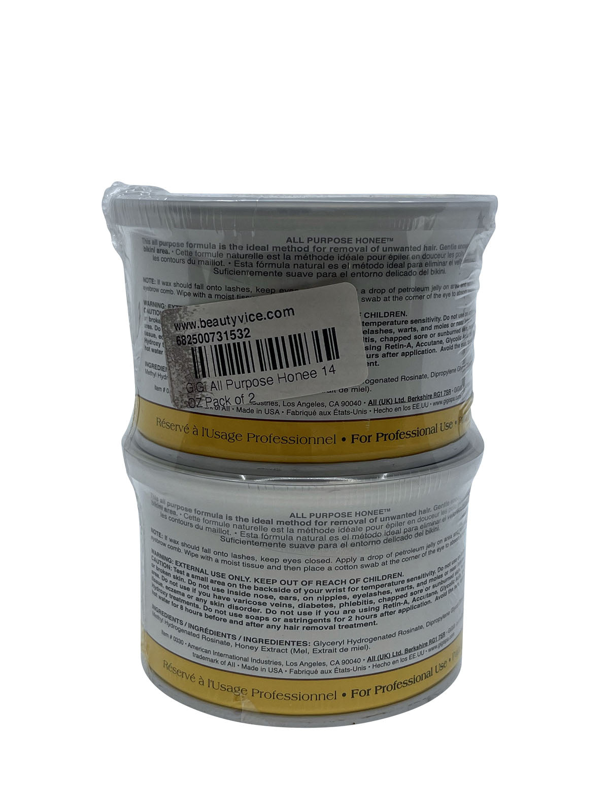 GiGi All Purpose Honee 14 OZ Pack of 2