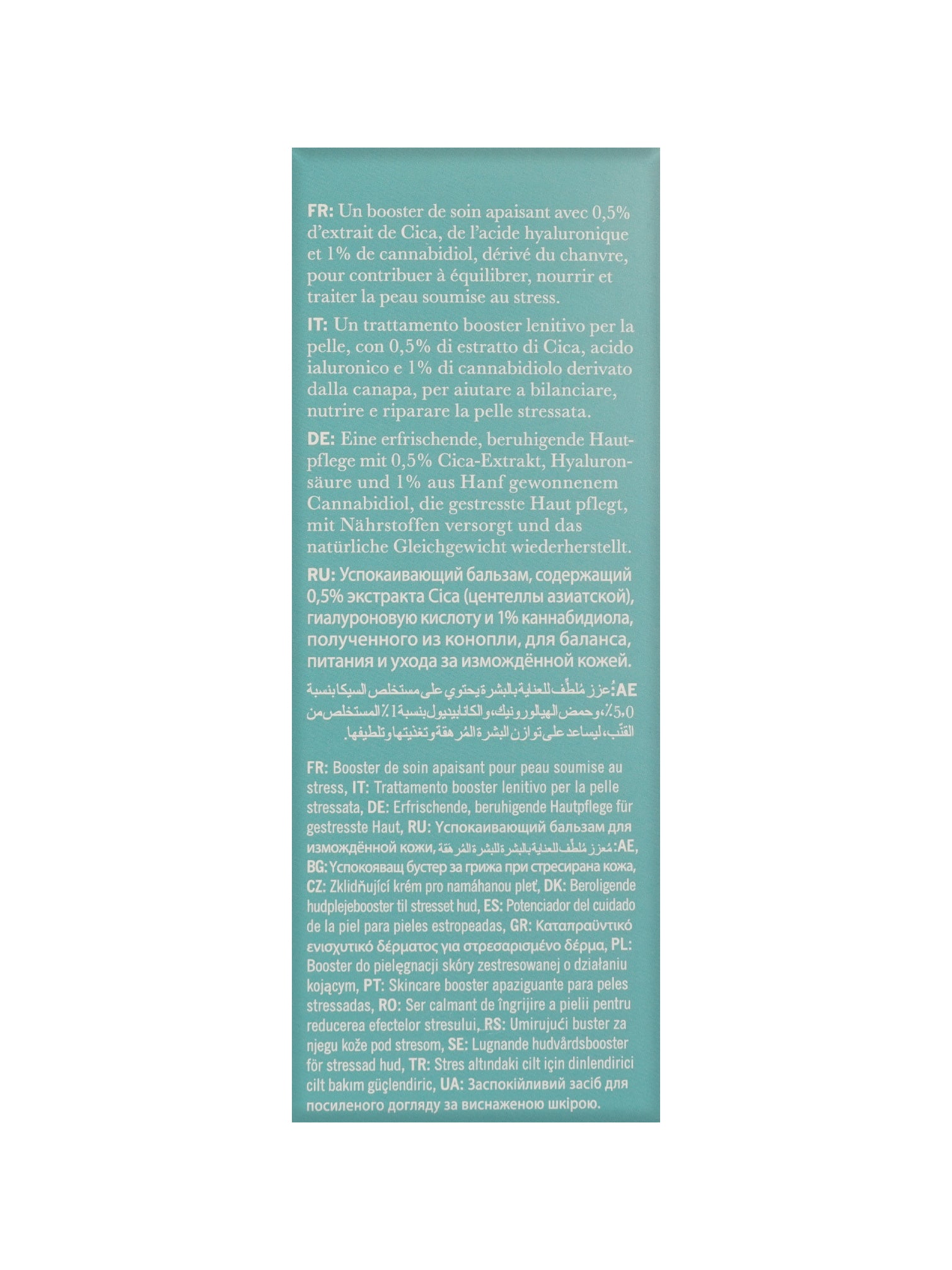 ThisWorks Stress Check Booster + Cica Extract 1 OZ