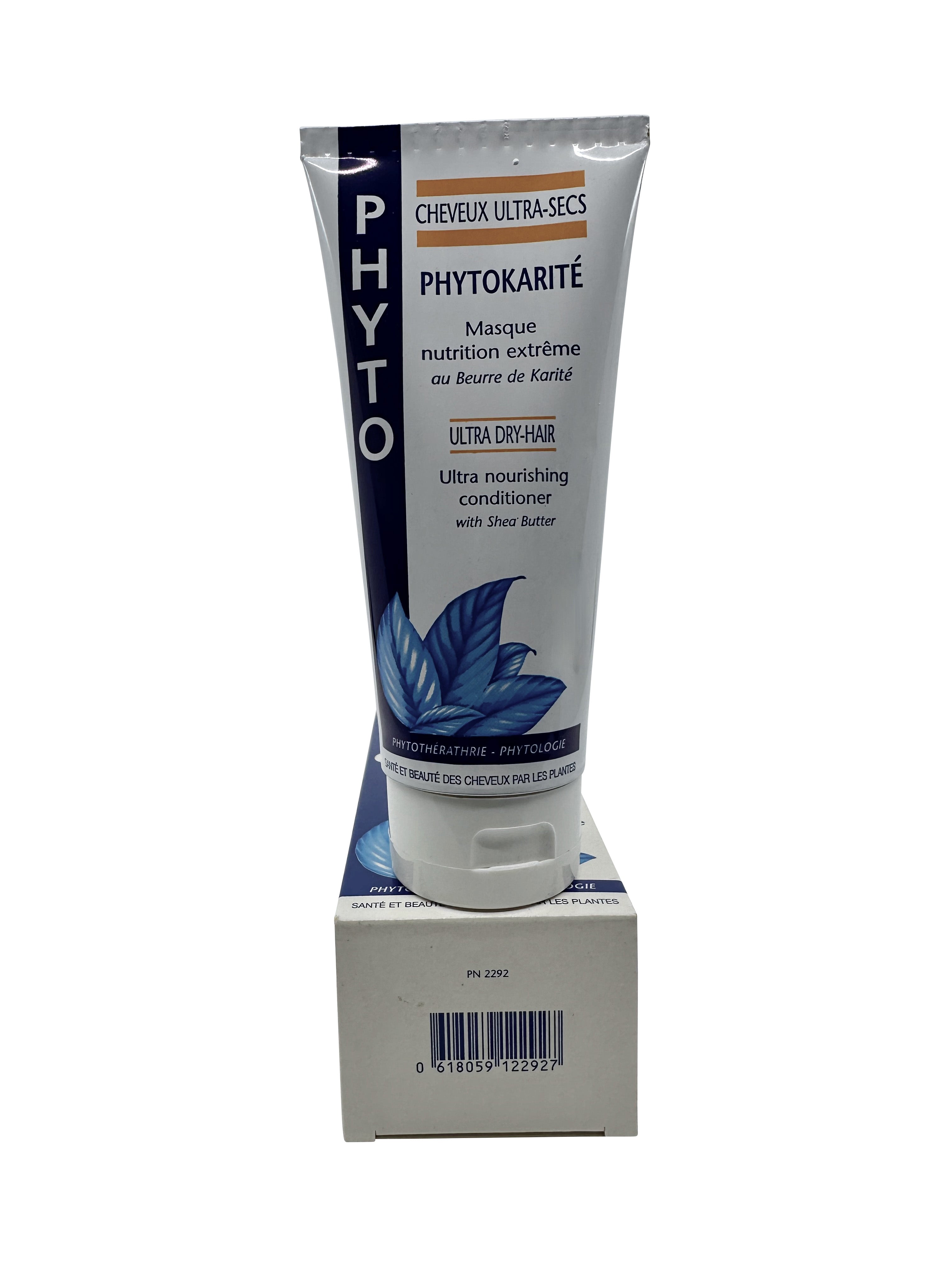 Phytokarite Masque Ultra Nourishing Conditioner Dry Hair 3.3 OZ