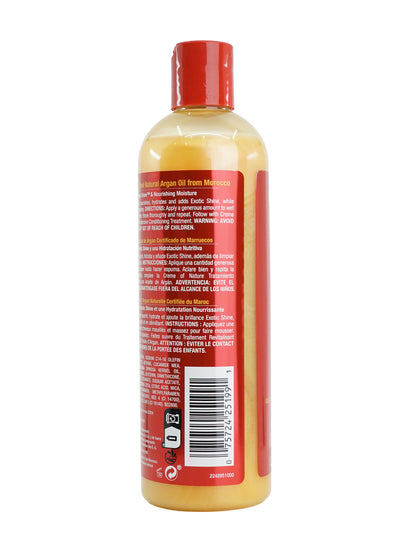 Creme of Nature Argan Oil Moisture Shine Shampoo Dry Hair 12 OZ