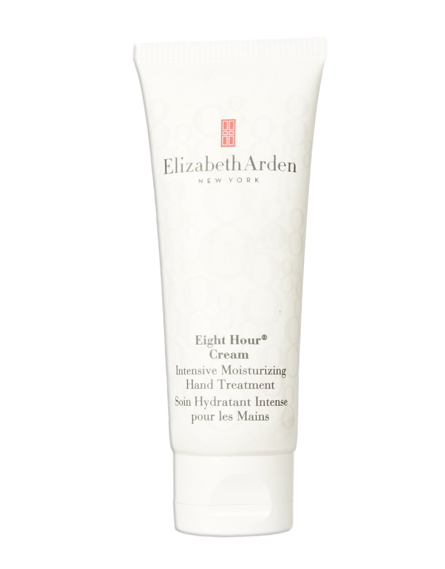 Elizabeth Arden Eight Hour Cream Hand Treatment 2.3 OZ