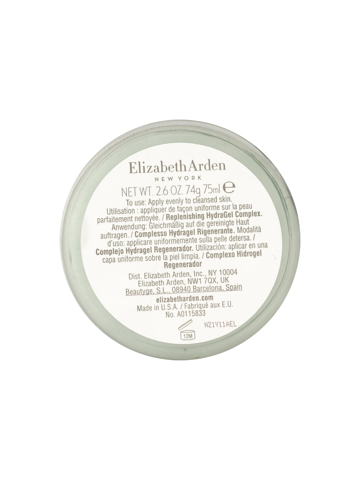 Elizabeth Arden Visible Difference Replenishing HydraGel Complex 2.6 OZ Unboxed