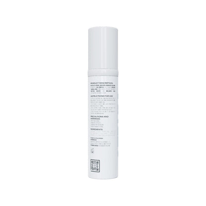 S4B RiceBond Repair Serum