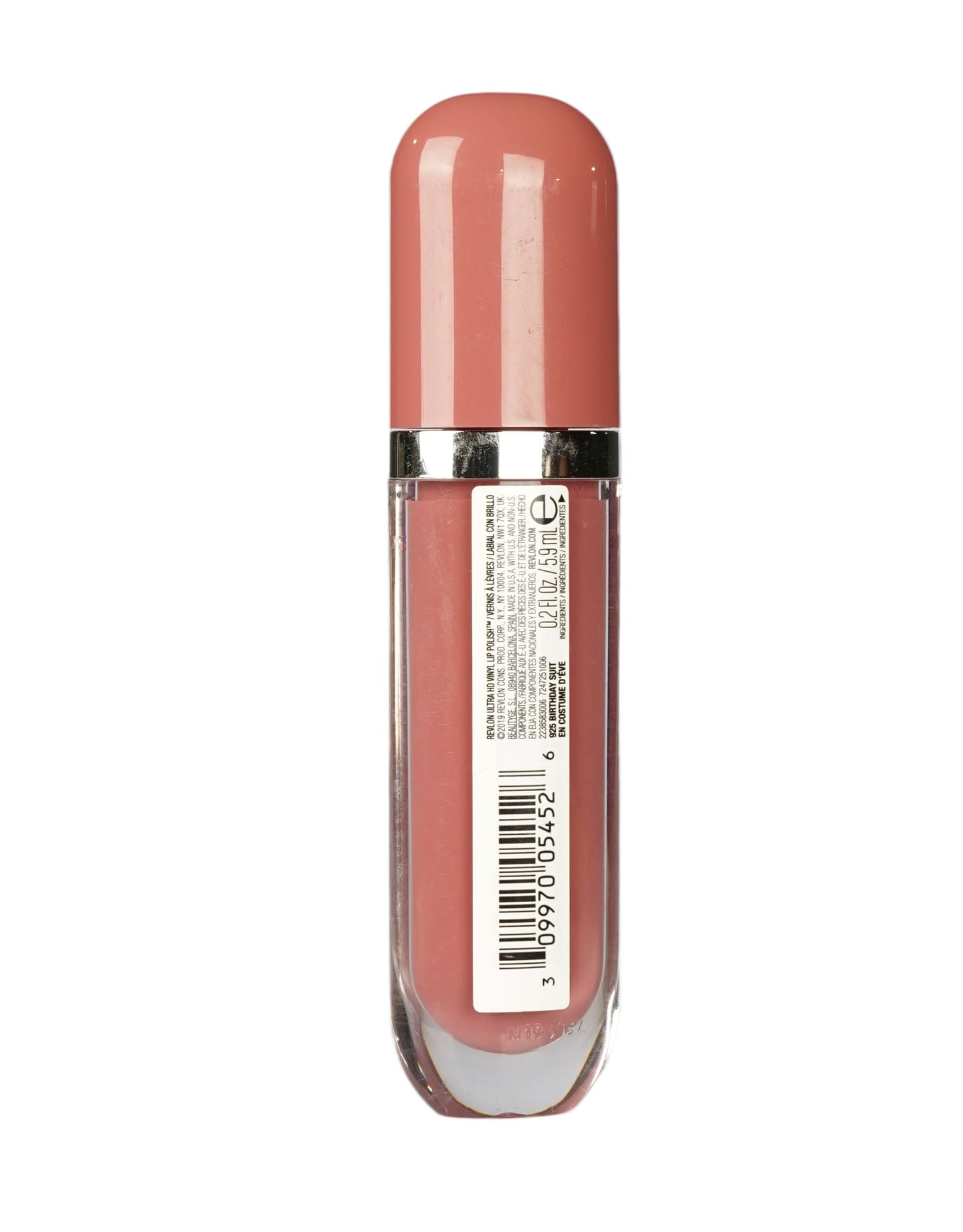 Revlon Ultra HD Vinyl Lip Polish Liquid Lipstick 0.2 OZ - CHOOSE YOUR SHADE