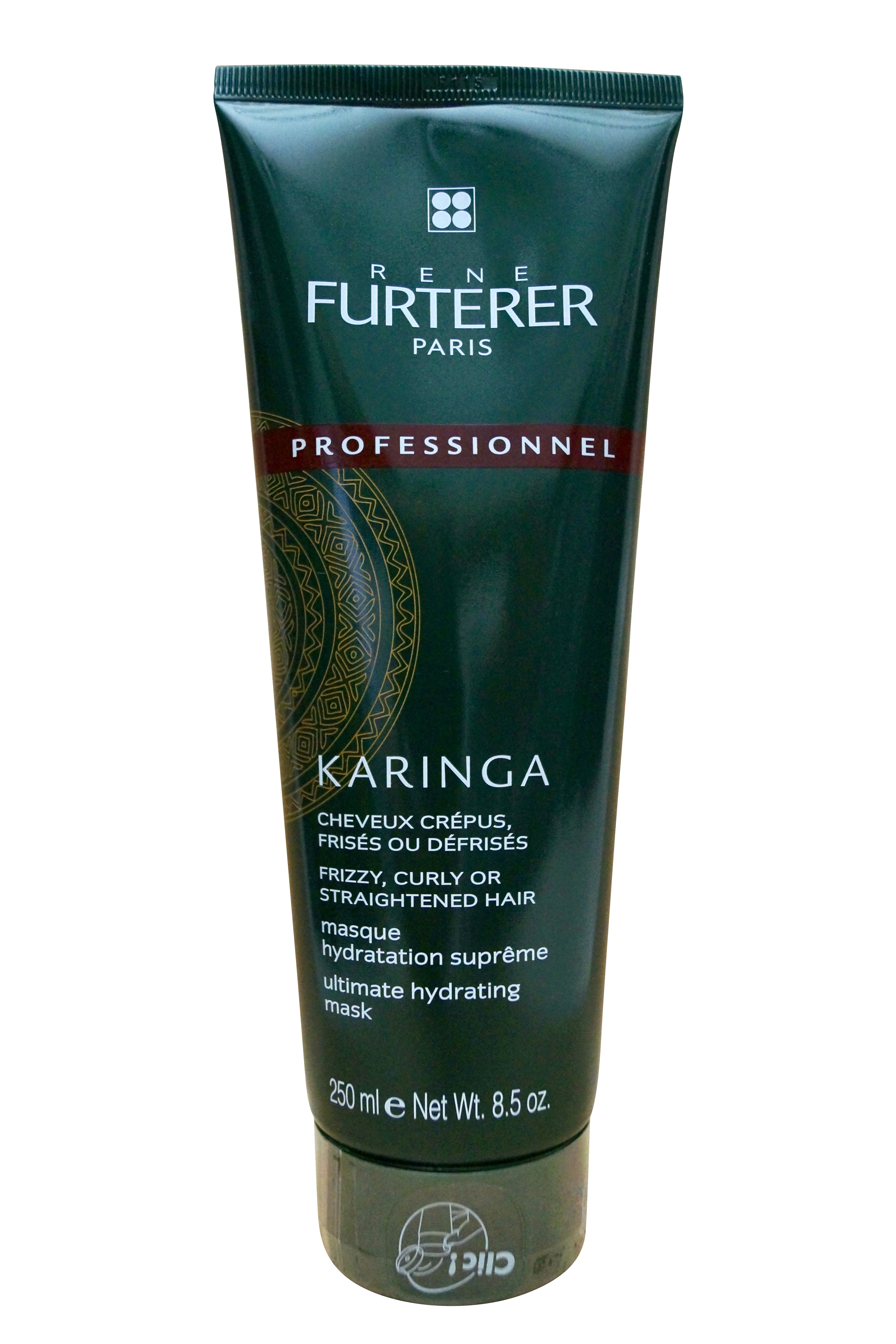 Rene Furterer Karinga Hydrating Mask Frizzy, Curly, Straightened Hair 8.5 OZ