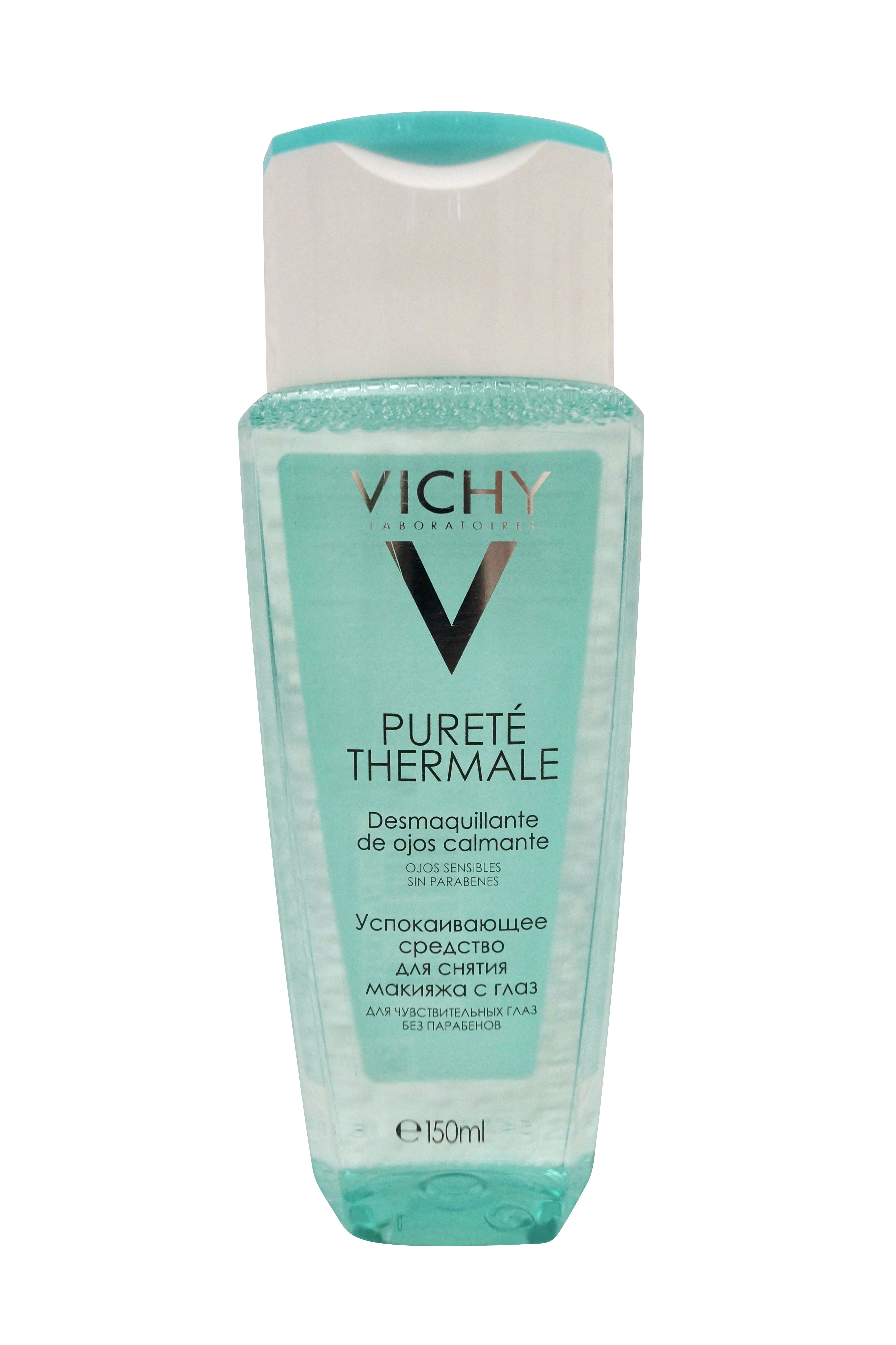 Vichy Purete Thermale Soothing Eye Makeup Remover for Sensitive Skin 150 ml