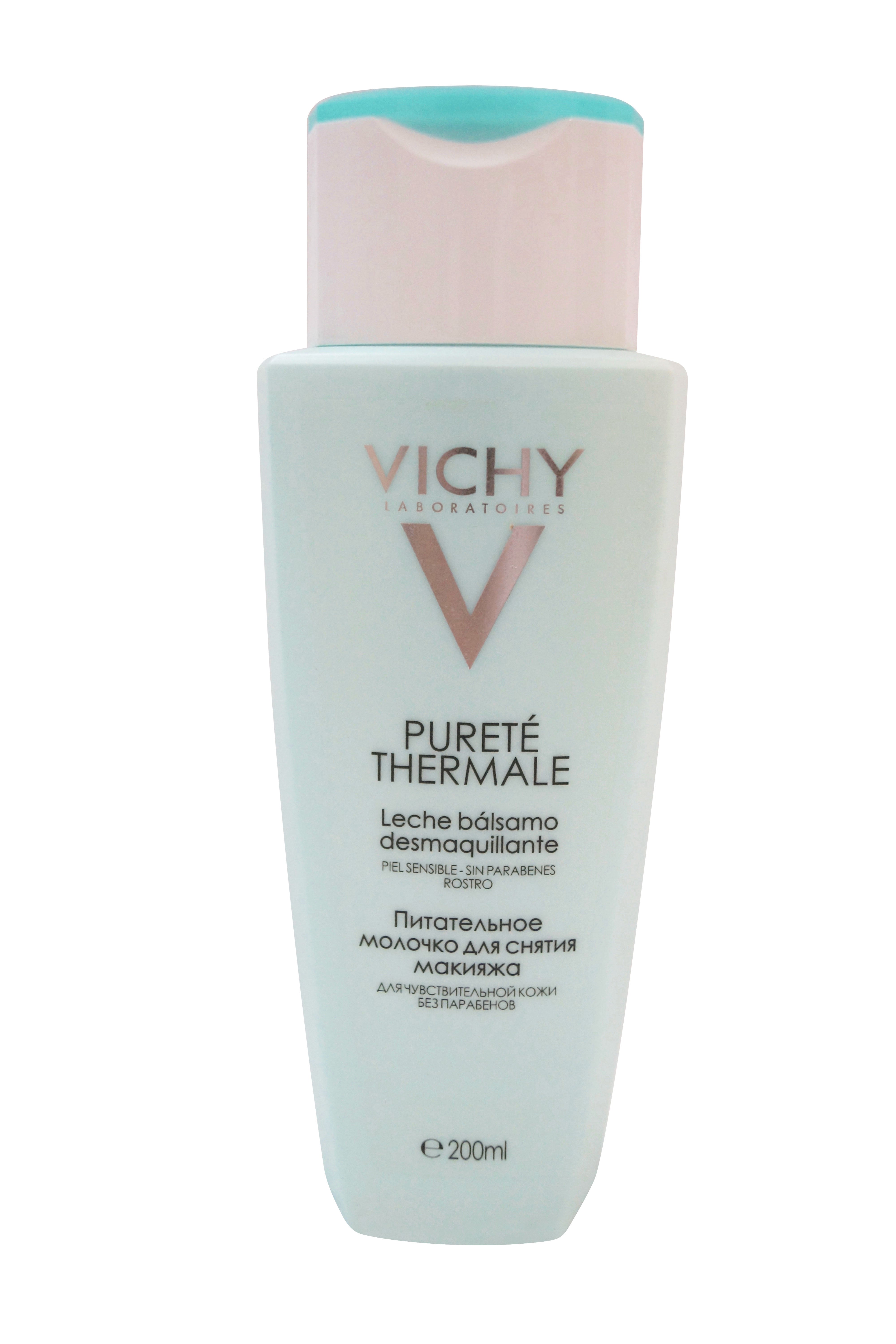 Vichy Purete Thermale Soothing Eye Makeup Remover, 6.7 oz.