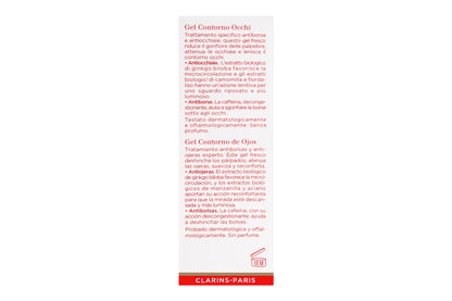 Clarins Eye Contour Gel All Skin Types 0.7 OZ