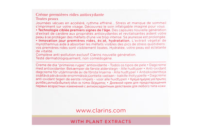 Clarins Multi Active Jour All Skin Types 1.6 OZ