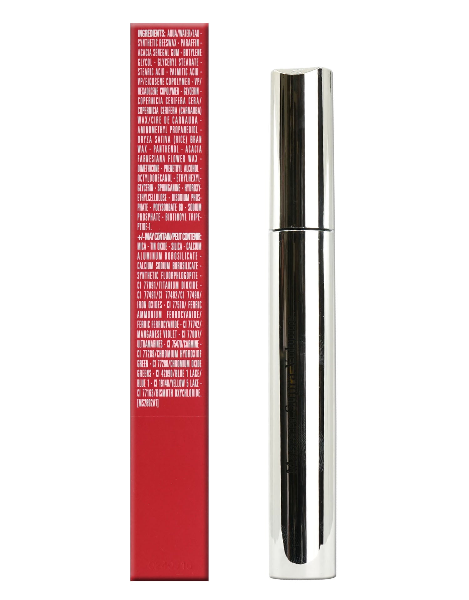 Clarins Supra Volume Mascara 02 Brown 0.2 OZ