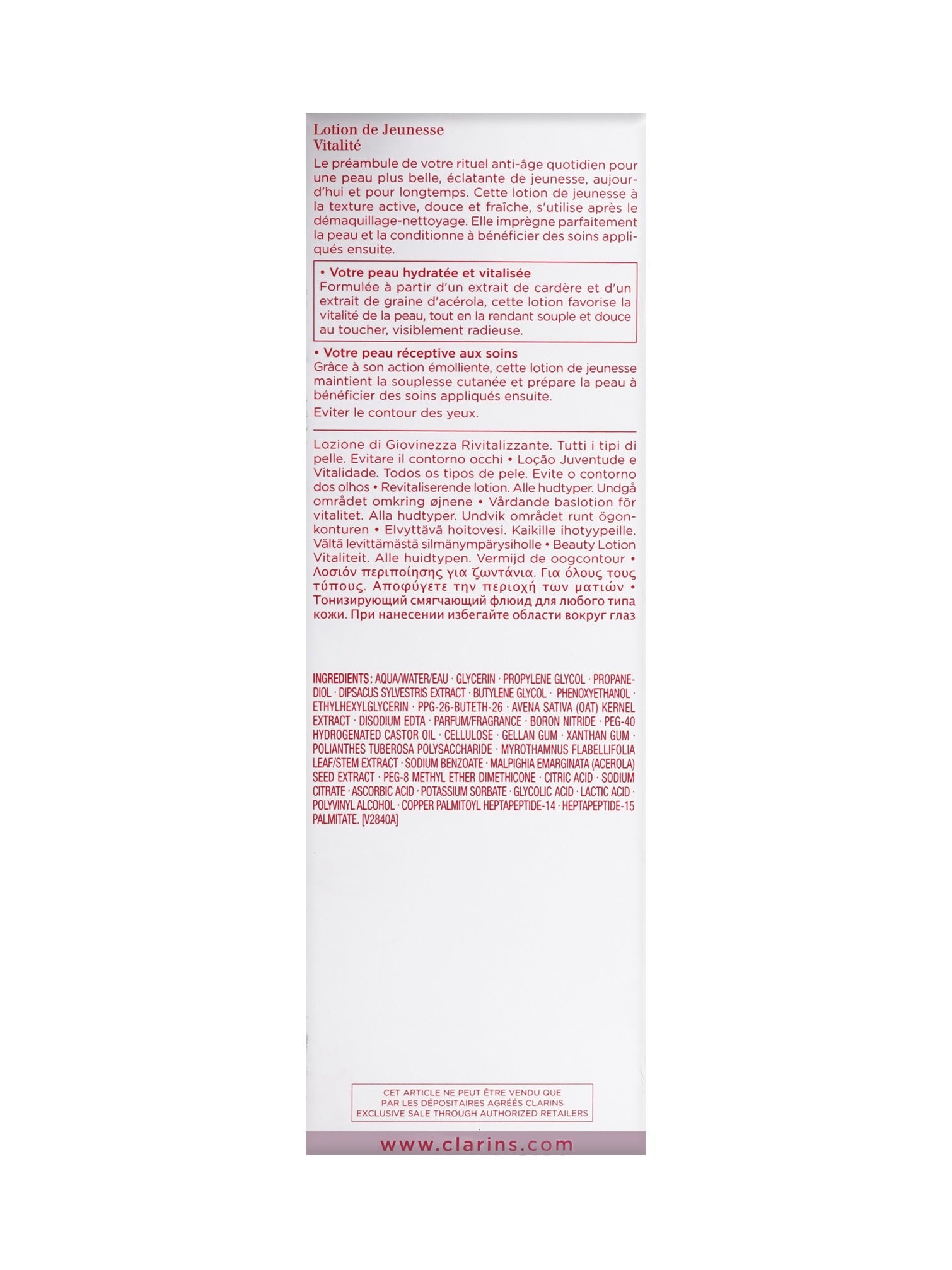 Clarins Multi Active Treatment Essence Vitality All Skin Types 6.7 OZ