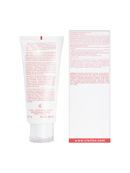 Clarins Exfoliating Body Scrub All Skin Types 6.9 OZ