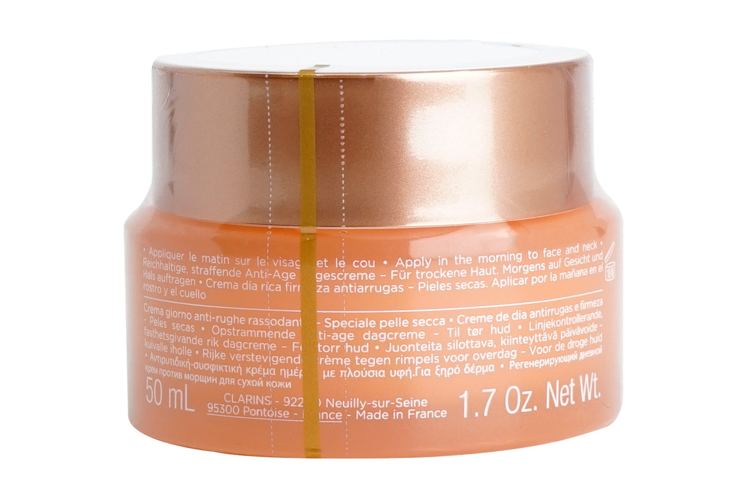 Clarins Extra Firming Jour Day Cream Dry Skin 1.7 OZ