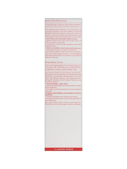 Clarins Renew Plus Body Serum Age Defying Concentrate 6.8 OZ