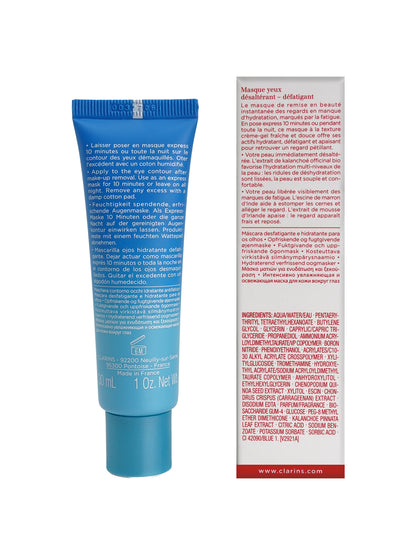 Clarins Hydra Essentiel Moisturizing Eye Mask 1 OZ