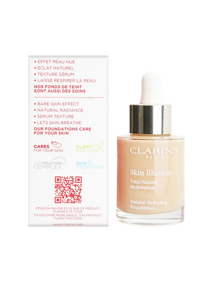 Clarins Skin Illusion Natural Hydrating Foundation 1 OZ - CHOOSE YOUR SHADE