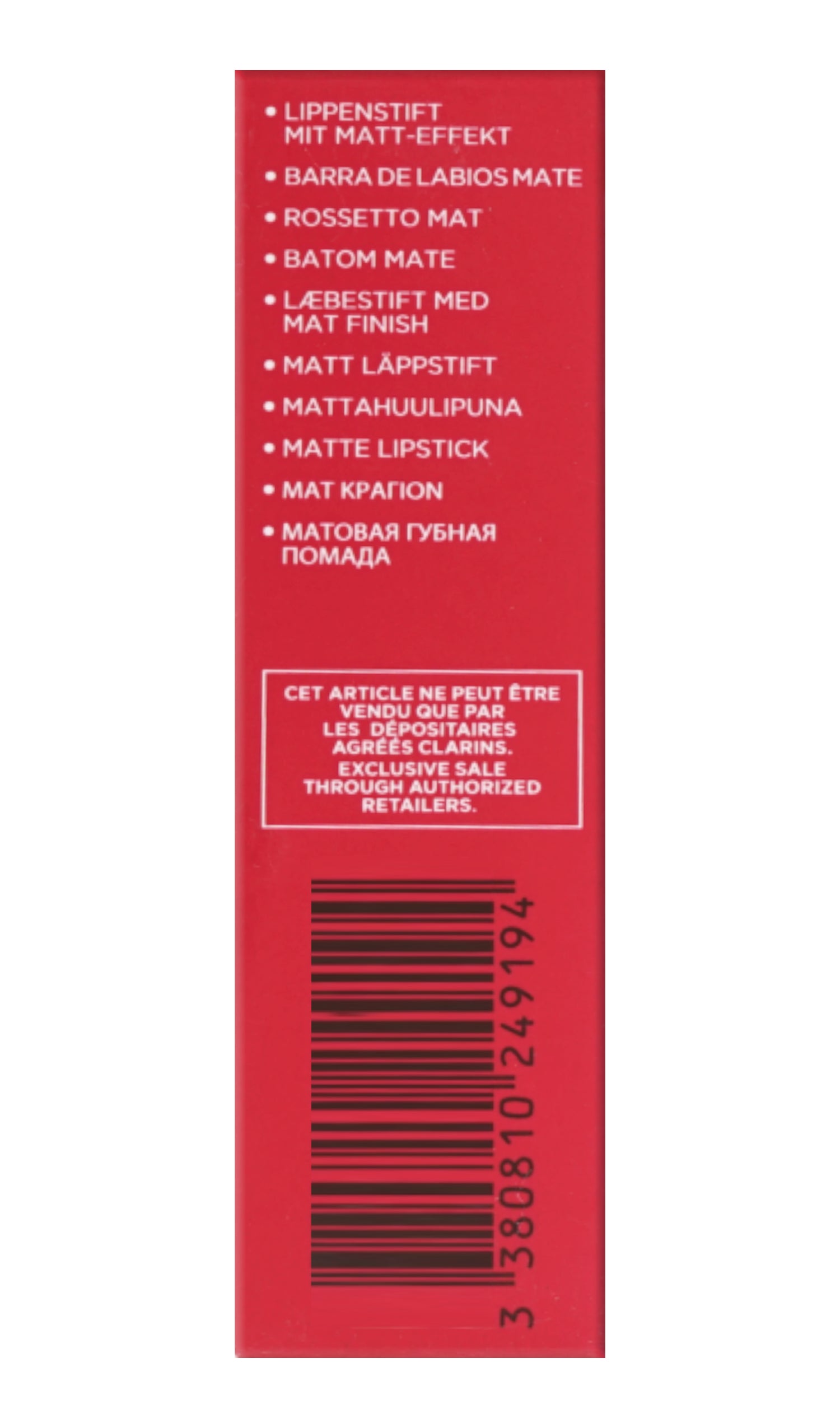 Clarins Joli Rouge Velvet Longwear Matte Lipstick 0.1 OZ - CHOOSE YOUR SHADE