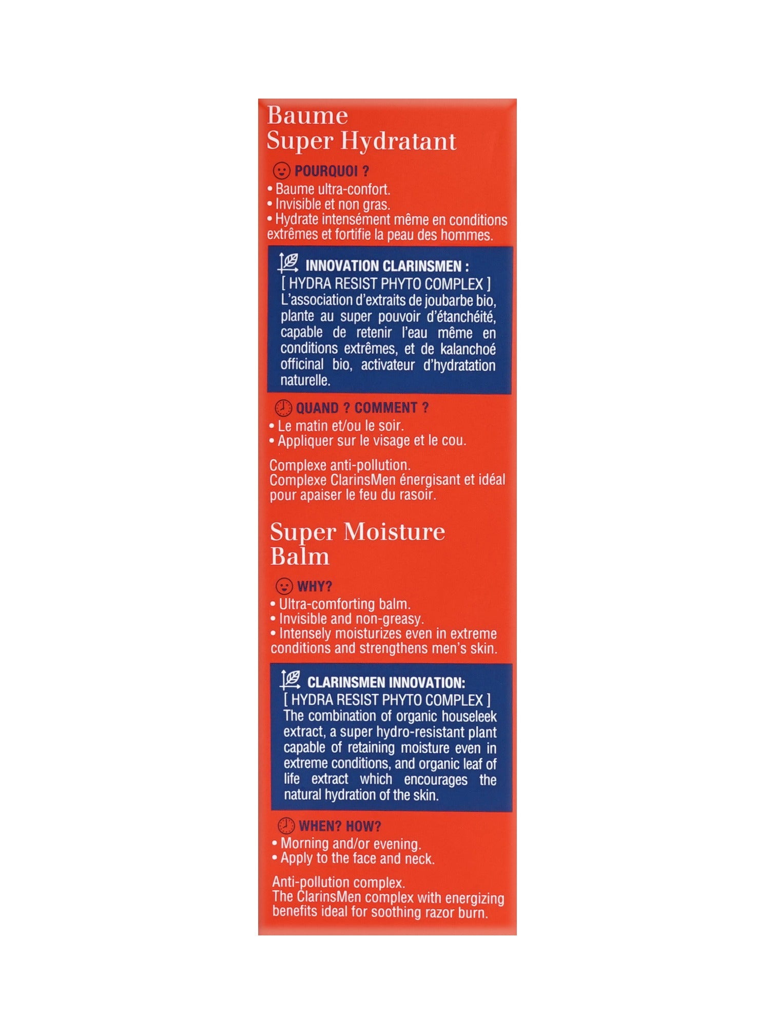 Clarins Super Moisture Balm All Skin Types 1.6 OZ