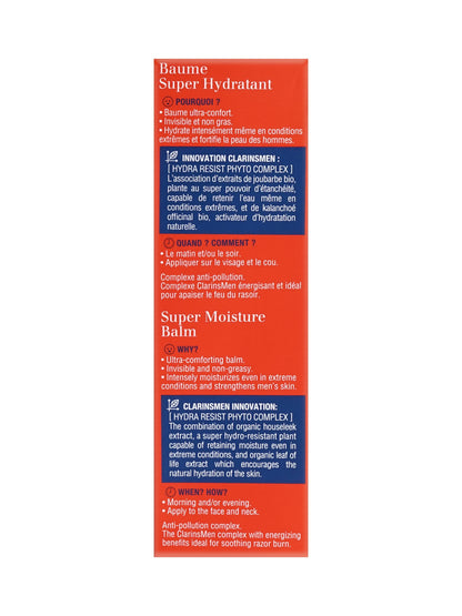 Clarins Super Moisture Balm All Skin Types 1.6 OZ