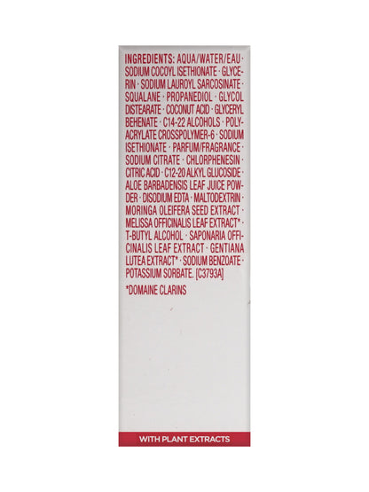 Clarins Hydrating Gentle Foaming Cleanser 0.1 OZ