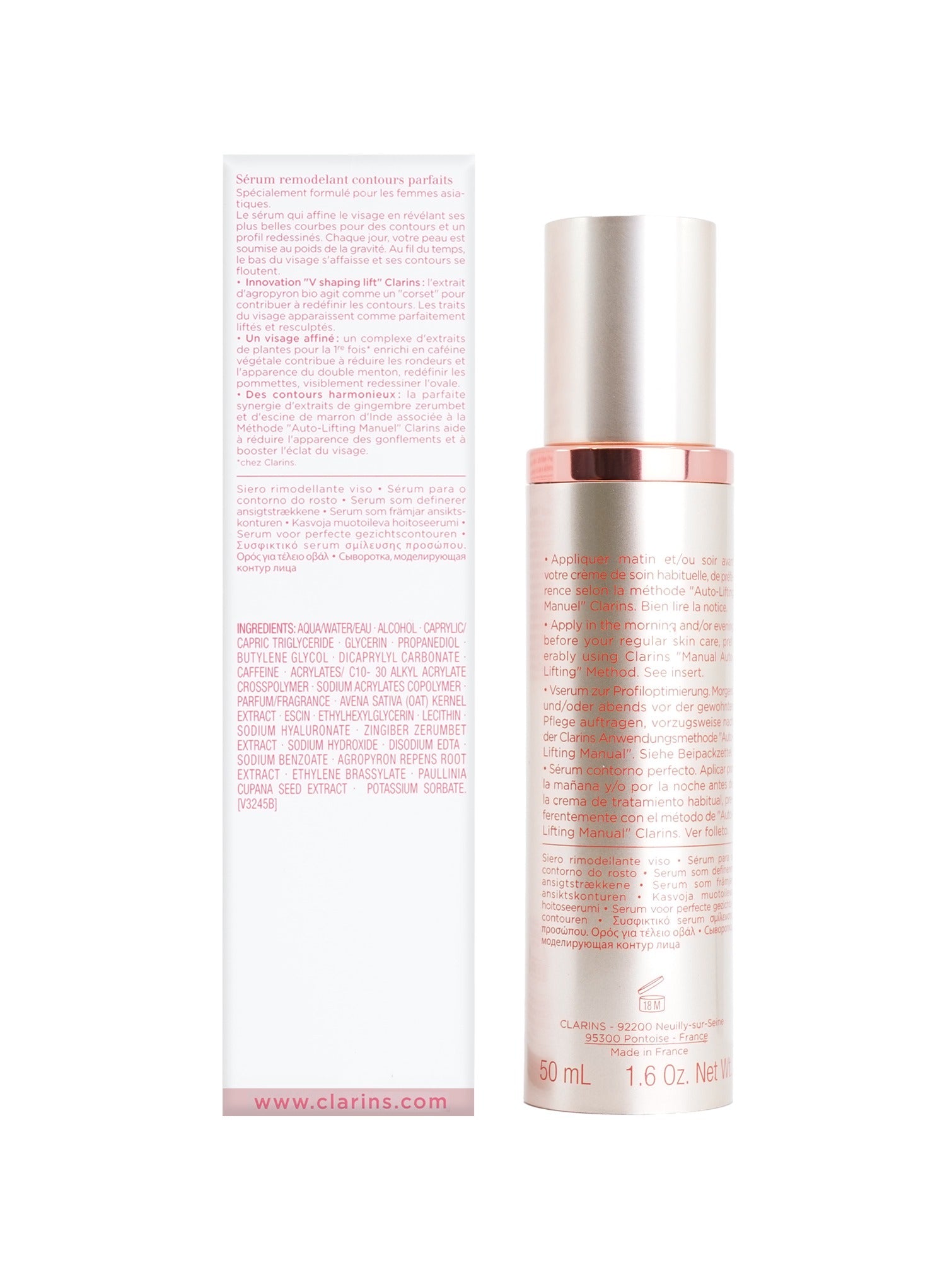 Clarins V Shaping Facial Lift Contouring Serum All Skin Types 1.6 OZ