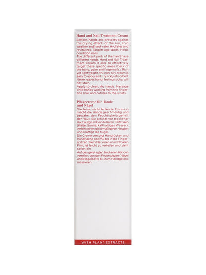 Clarins Hand and Nail Treatment 3.4 OZ