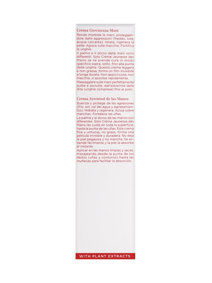 Clarins Hand and Nail Treatment 3.4 OZ
