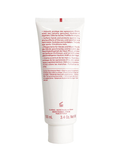 Clarins Hand and Nail Treatment 3.4 OZ