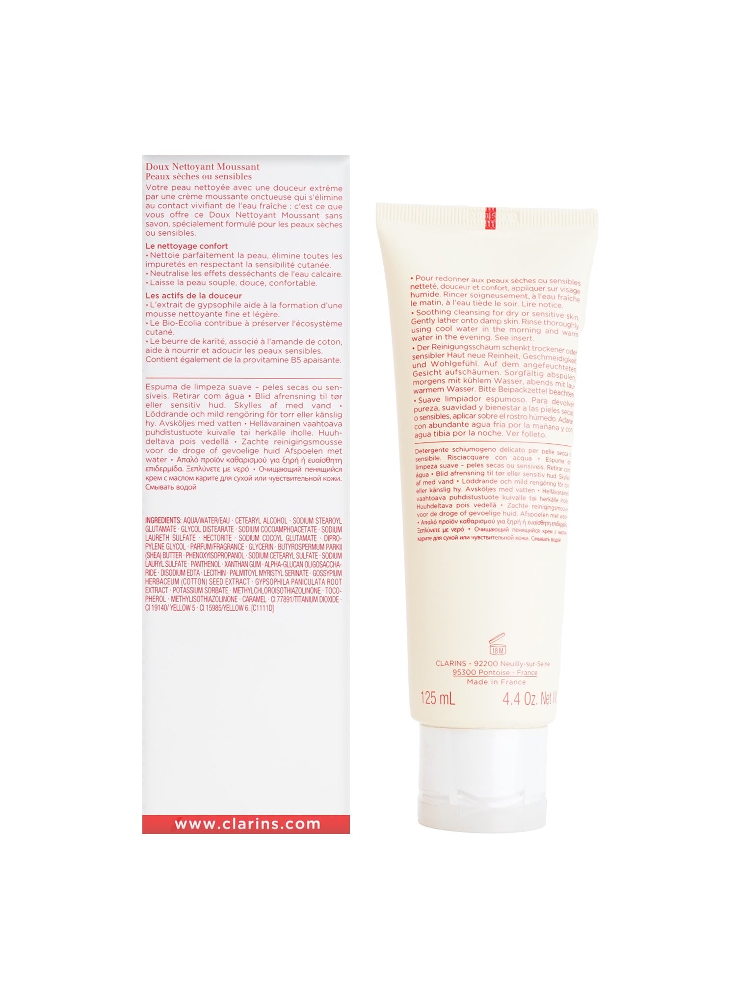 Clarins Gentle Foaming Cleanser Shea Butter Dry & Sensitive Skin 4.4 OZ