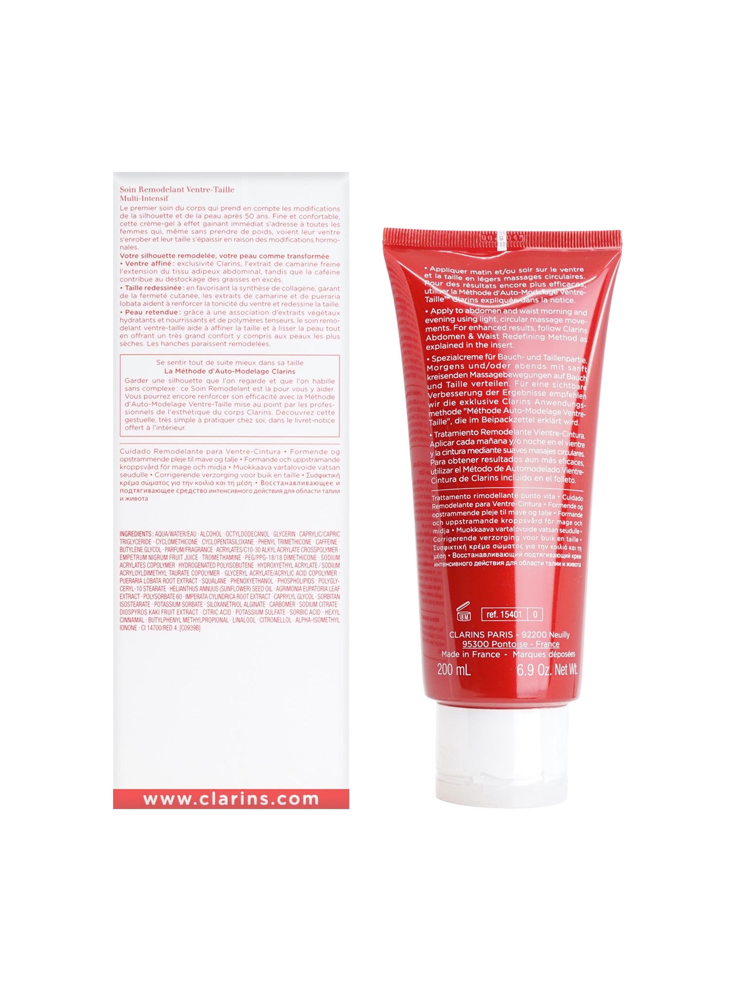 Clarins Super Restorative Remodeling Body Care 6.9 OZ