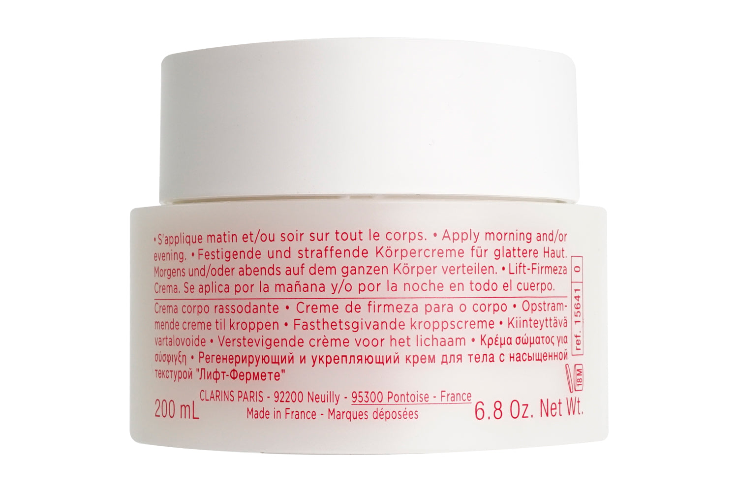 Clarins Extra Firming Body Cream All Skin Types 6.8 OZ