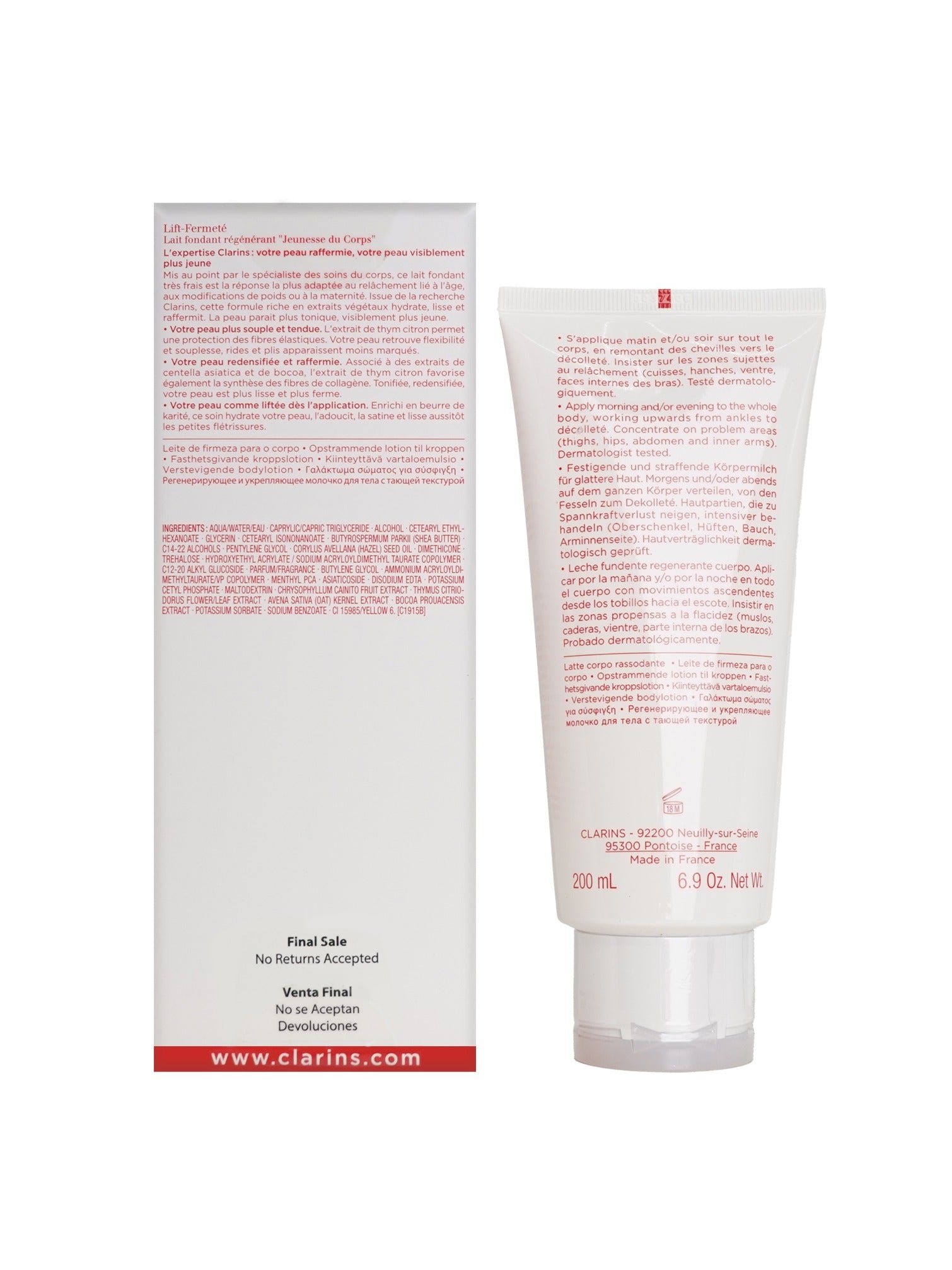 Clarins Extra Firming Body Lotion All Skin Types 6.9 OZ