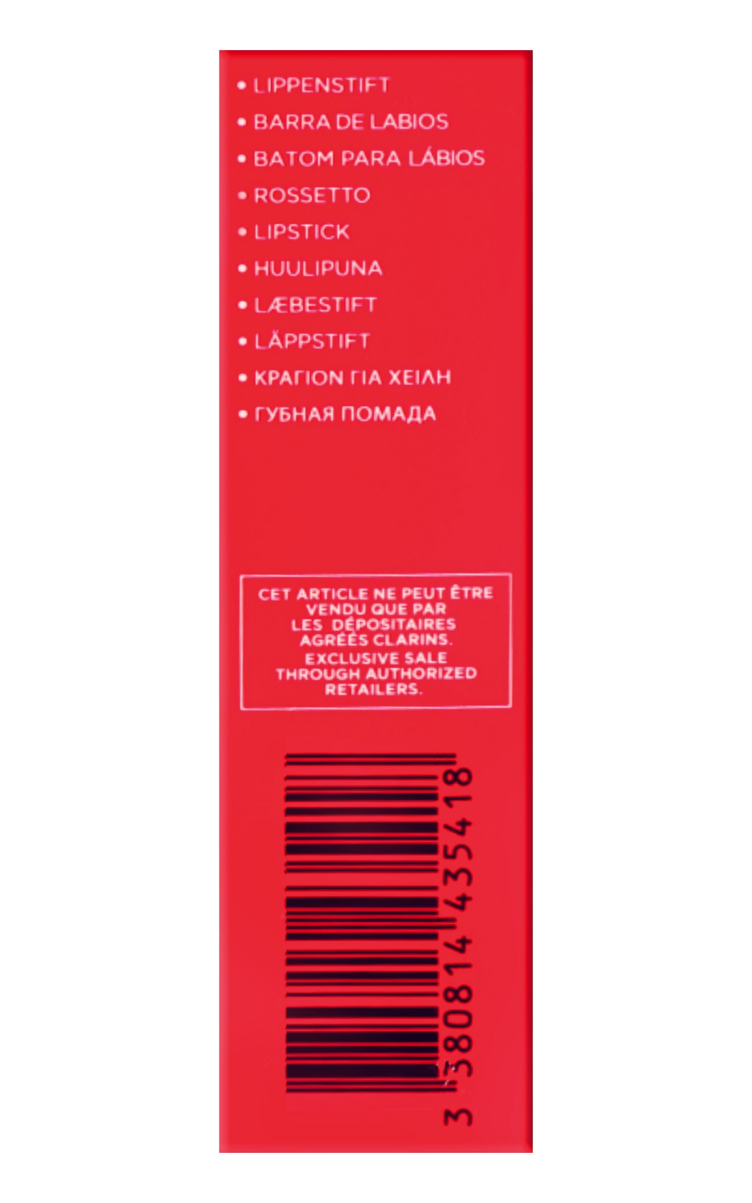 Clarins Joli Rouge Moisturizing Longwear Lipstick 0.1 OZ - CHOOSE YOUR SHADE