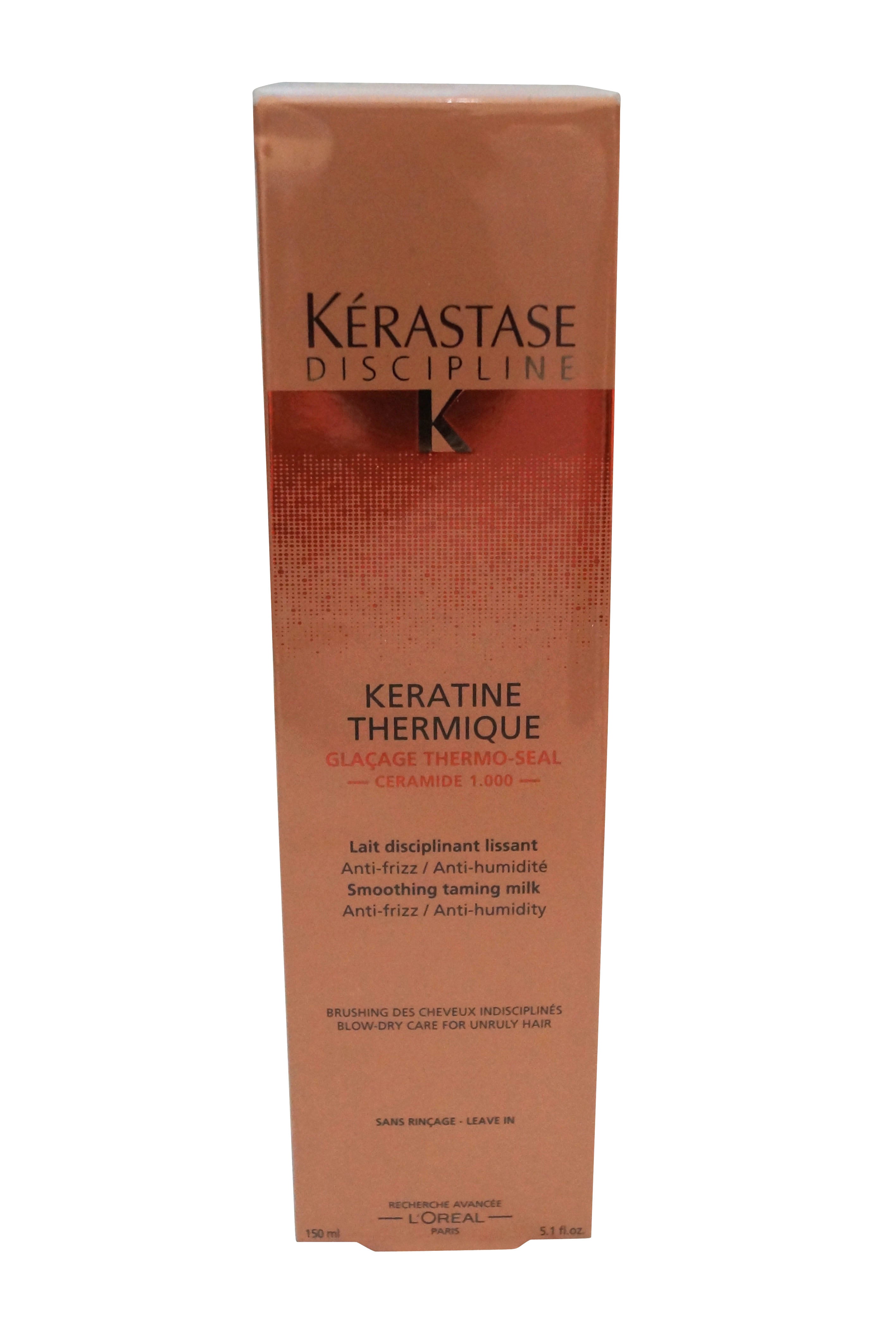 Kerastase Discipline Keratine Thermique Smoothing Taming Milk 5.1 oz