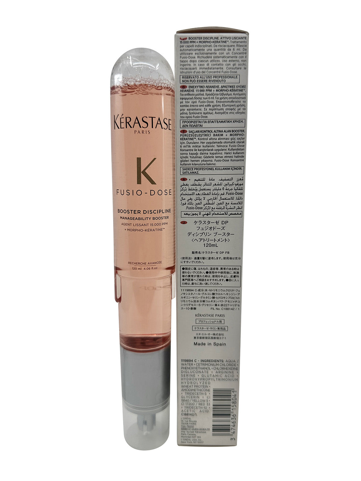 Kerastase Fusio Dose Booster Discipline Unruly Hair 4.06 OZ