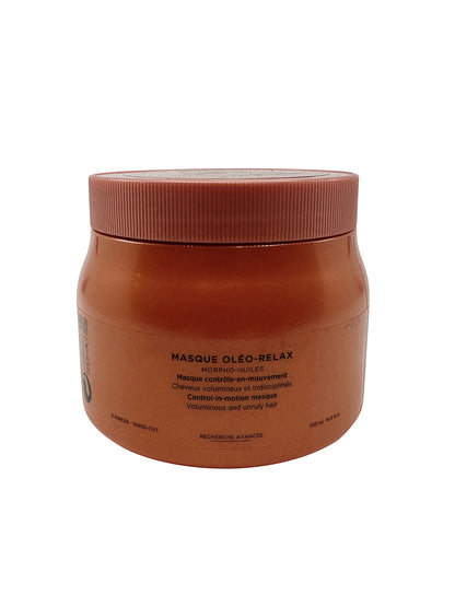 Kerastase Discipline Masque Oleo Relax Frizzy & Unruly Hair 16.9 OZ