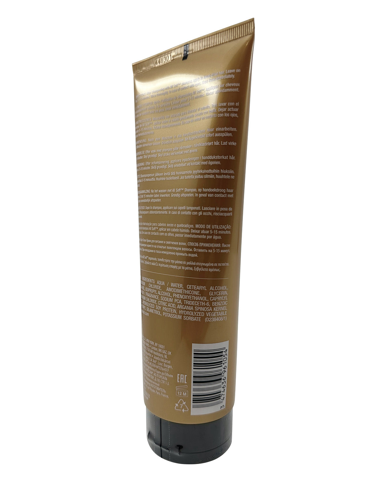 Redken All Soft Heavy Cream Treatment Dry & Brittle Hair 8.5 OZ